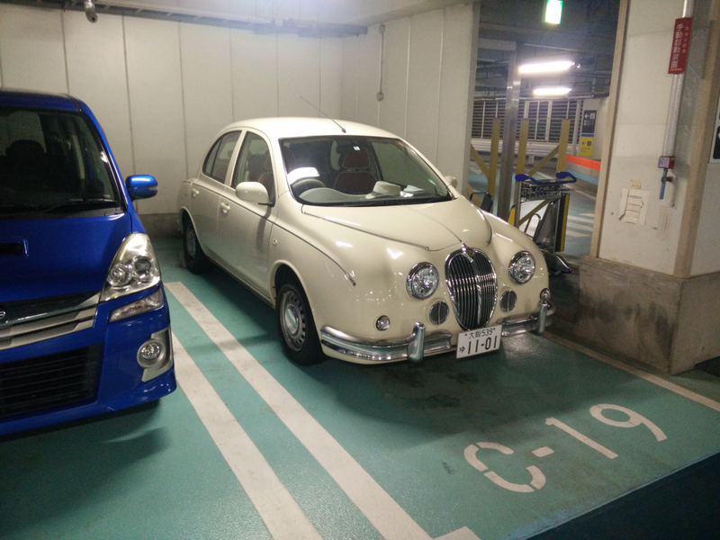 Illustration for article titled Carspotting in Japan - Tokyo/Kyoto